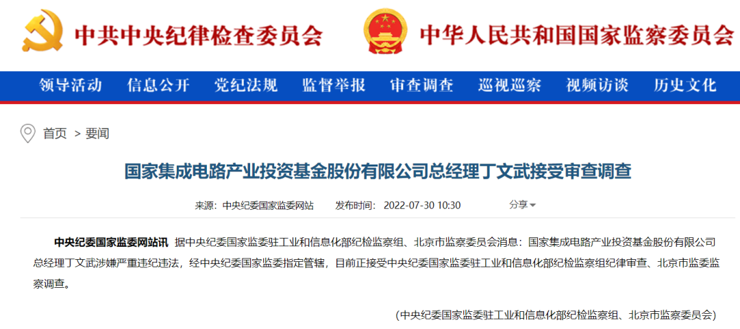 777778888精准免费四肖2025年和新奥2025正版资料大全,精选解析与警惕虚假宣传-全面释义、解释与落实