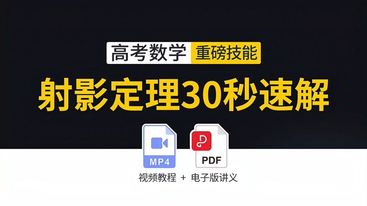 777778888精准免费四肖与2025精准资料大全免费,全面释义、解释与落实与警惕虚假宣传-全面释义、解释与落实