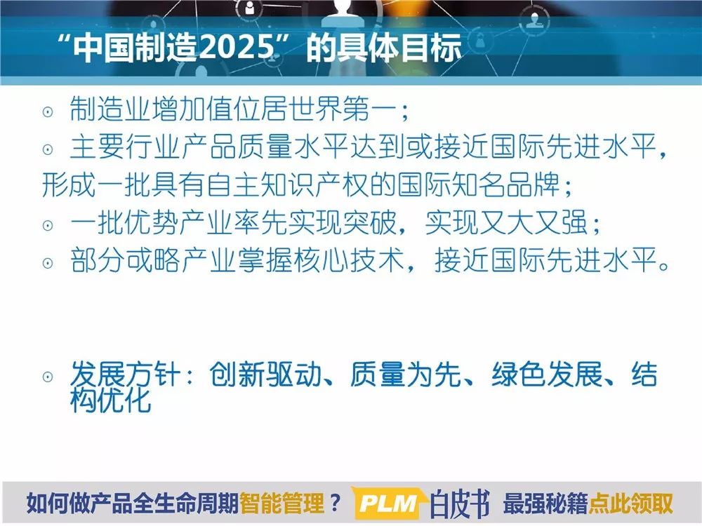 2025年正版资料免费大全,精选解析、解释与落实