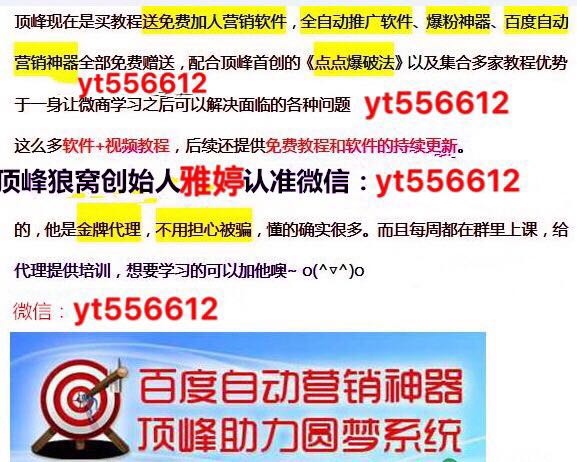 全民2025年新澳门天天免费精准大全,全面释义、解释与落实与警惕虚假宣传