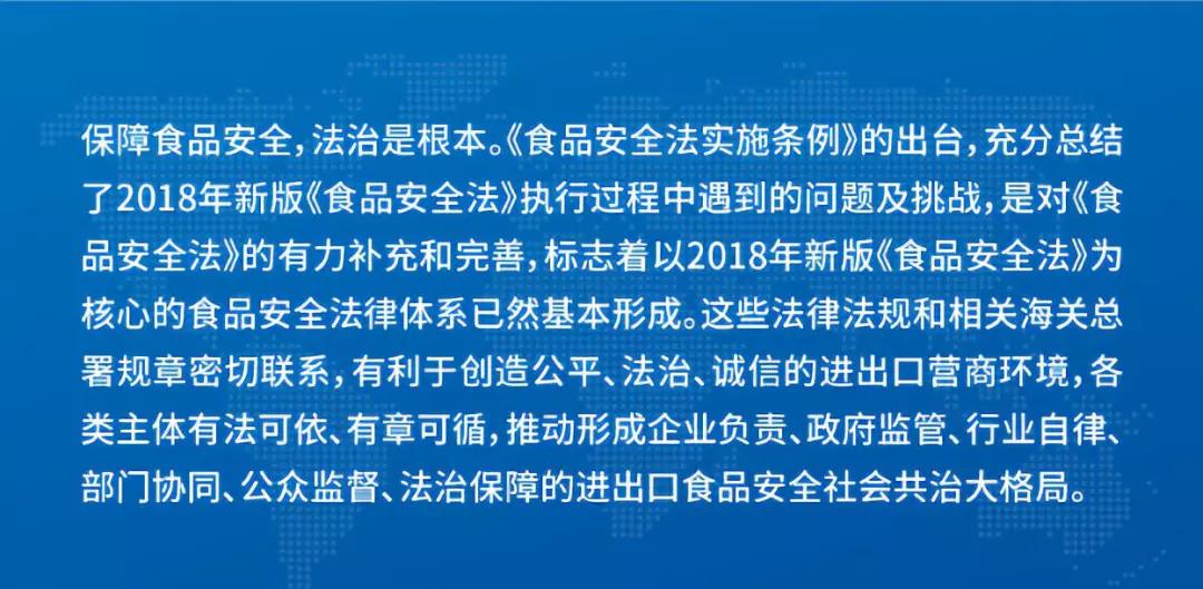 2025年澳门和香港精准正版免费四不像的,全面释义、解释与落实与警惕虚假宣传-全面释义、解释与落实